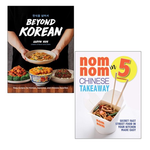 Beyond korean aaron huh - korean,
